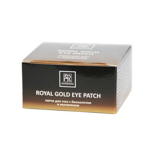 PATCH for eyes ROYAL