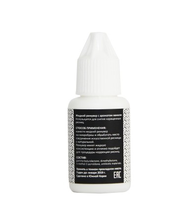 Remover liquid with vanilla flavor (10 ml)