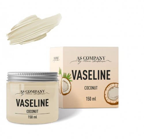 Vaseline Coconut 150 мл AS-Company™