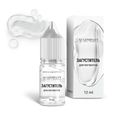 Addensante per pigmenti 12 ml - AS-Company™