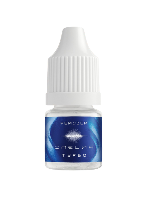 Remover #609 “TURBO” 3 ml