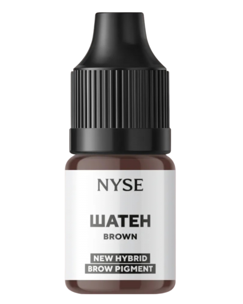 BROWS NYSE PIGMENTS #BROWN 5ml