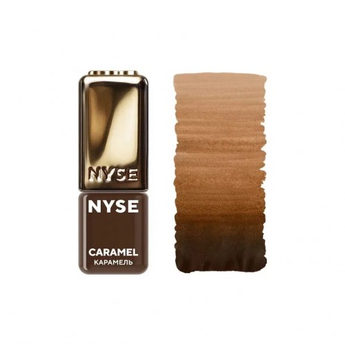 BROWS NYSE PIGMENTS #CARAMEL 5ml